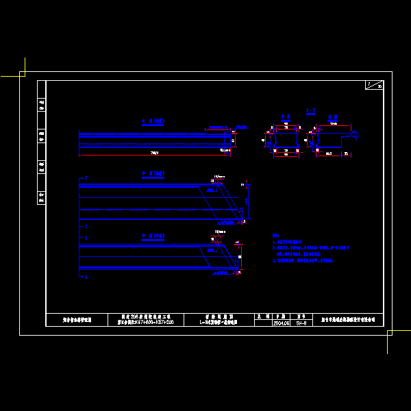 8m空心板构造图.dwg