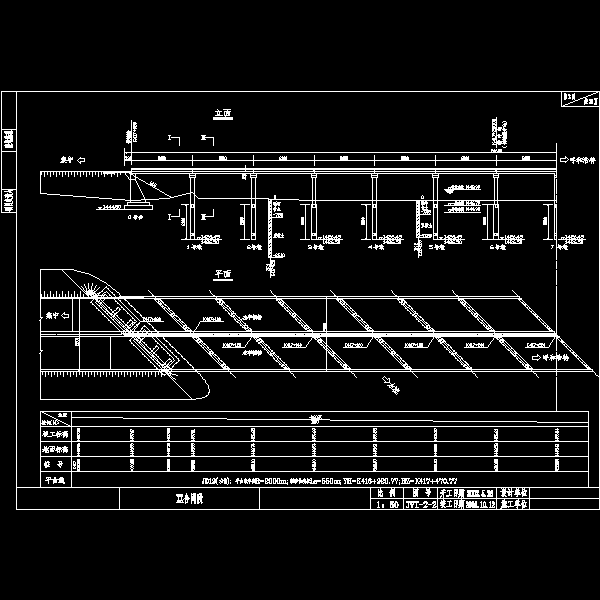 003桥型一般布置图（一）.dwg