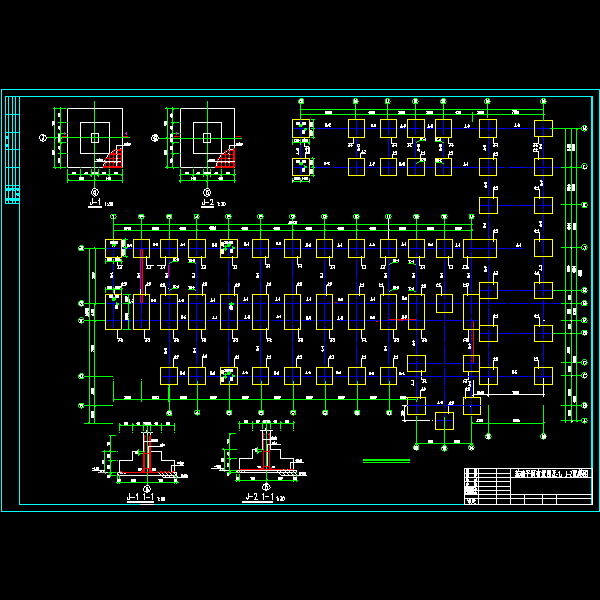 基础平面图.dwg