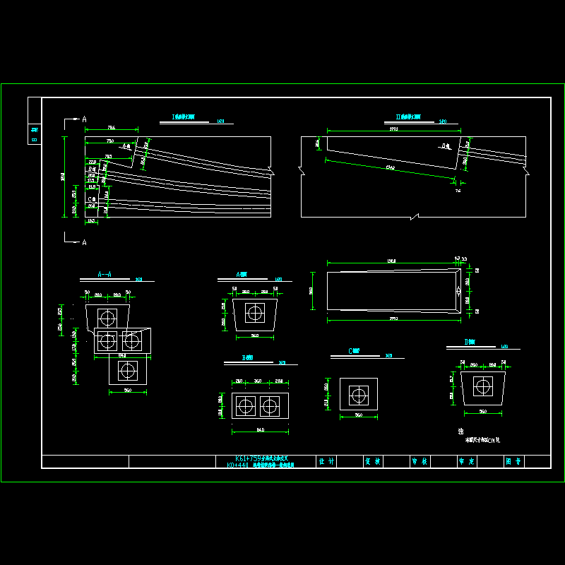 一份分离式立交桥锚槽构造CAD详图纸(dwg)