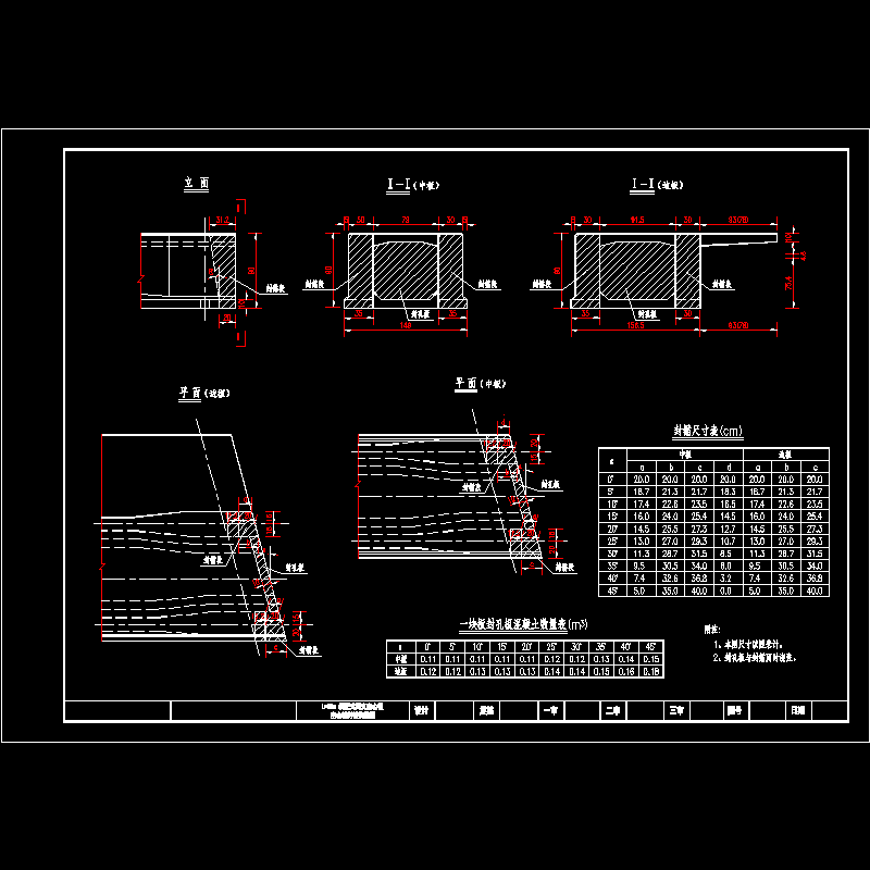 jb20-06.dwg