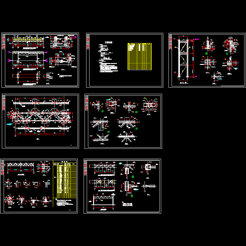 钢制天桥CAD施工图纸(节点大样图)(dwg)