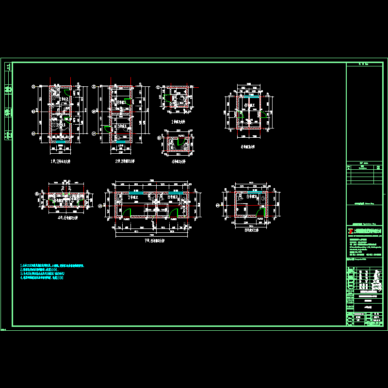 住院楼卫生间大样-_t3_t3.dwg