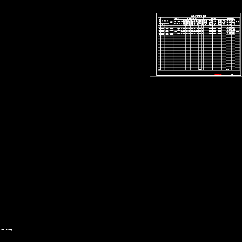 l-02 直曲表0511.dwg