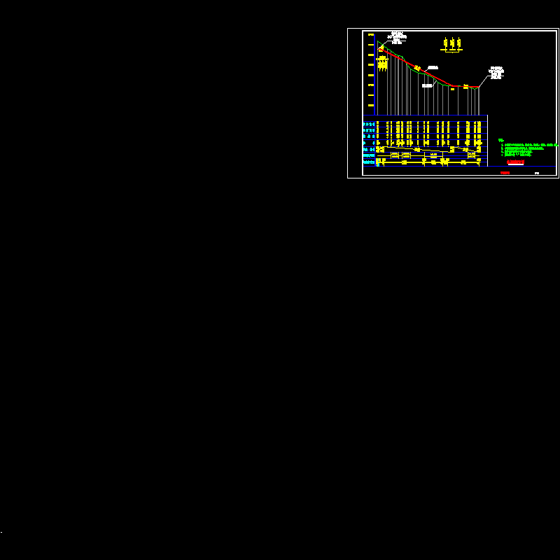 l-05 纵断面0507.dwg