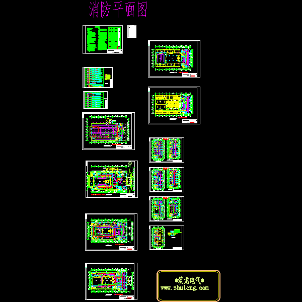 13层综合办公大楼消防电气施工CAD图纸(火灾自动报警系统)(dwg)