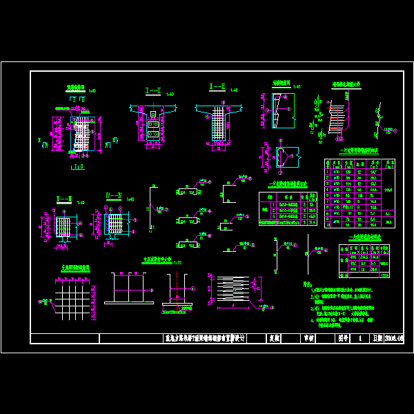 20米t梁端部钢筋布置图.dwg