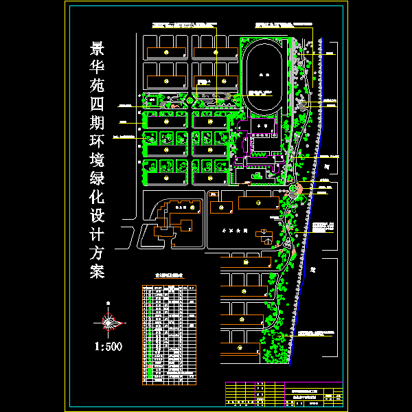 jhy01.dwg