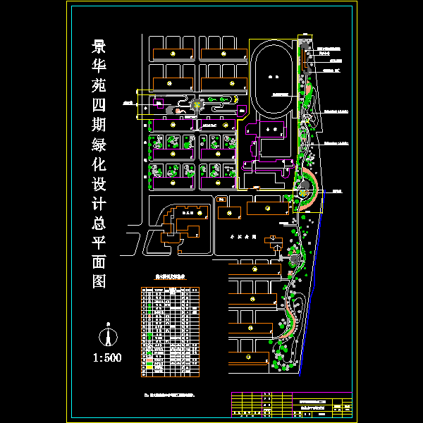 001.dwg