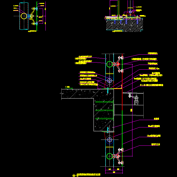 一份点驳接幕墙结构纵剖CAD节点图纸