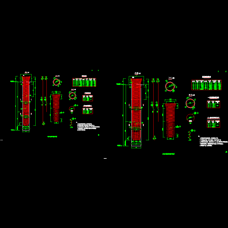 桩基钢筋布置 - 1