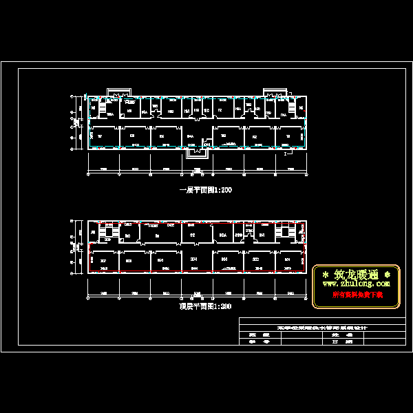 采暖平面图.dwg