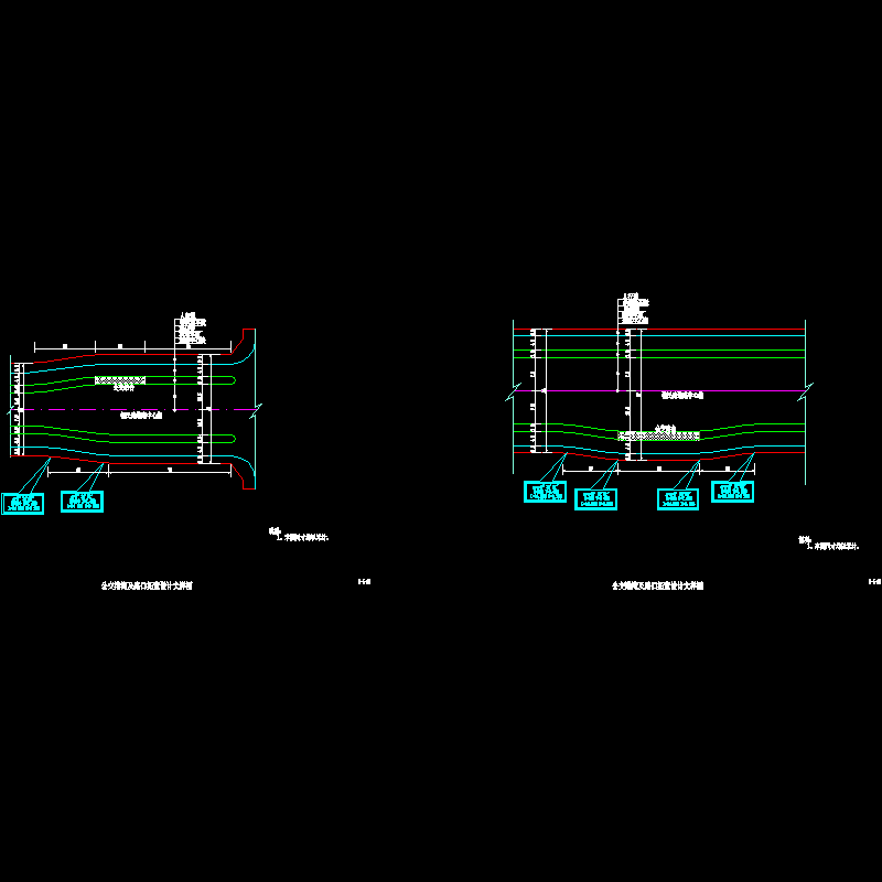 s-i-18 公交港湾及路口拓宽设计大样图.dwg