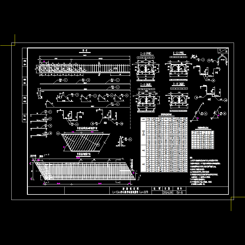 13m空心板配筋图2.dwg