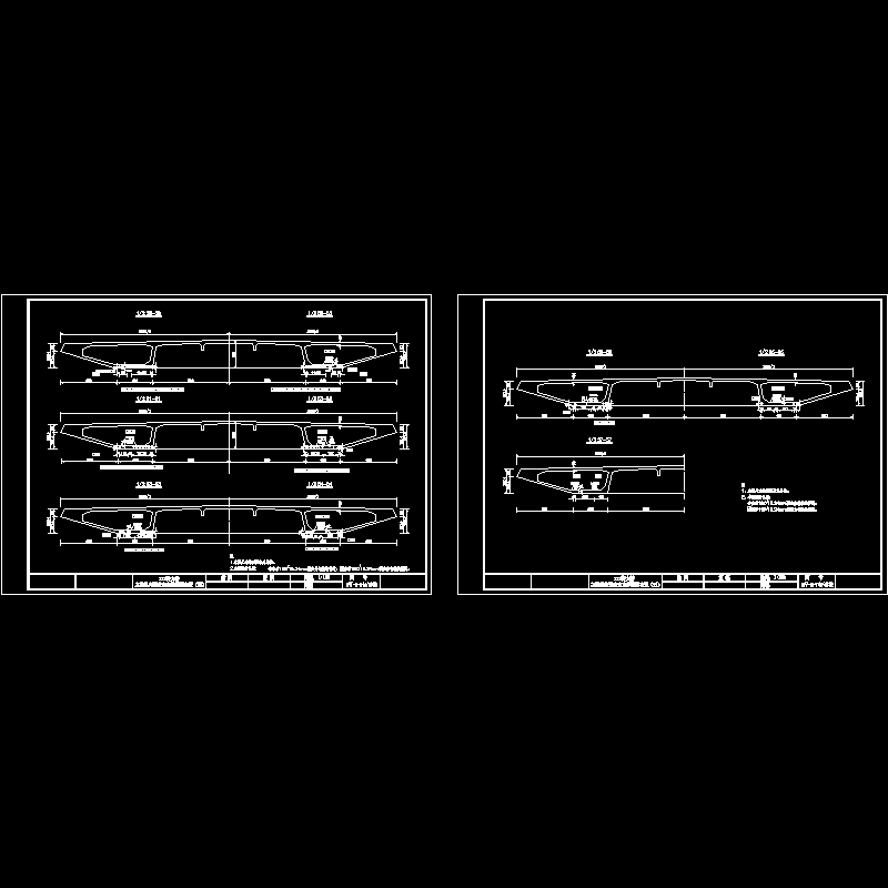 横断面2.dwg