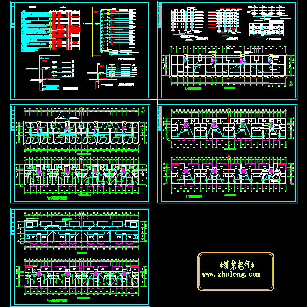 5层住宅楼电气CAD施工图纸(dwg)