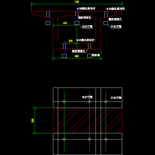 吊架示意图.dwg