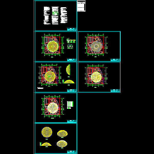 单层凯威特网壳球形采光顶结构设计CAD施工图纸