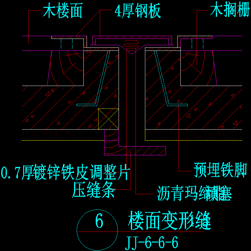 一份超高层酒店建筑楼面变裂缝CAD详图纸(dwg)