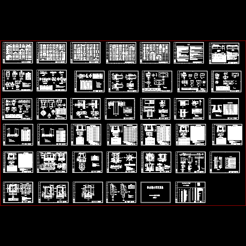 一份设计院常用浴厕局部通用CAD图纸集(dwg)