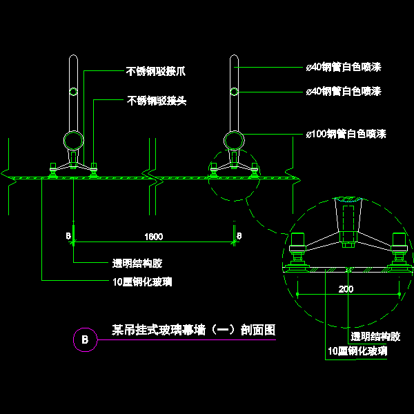 b剖面图.dwg