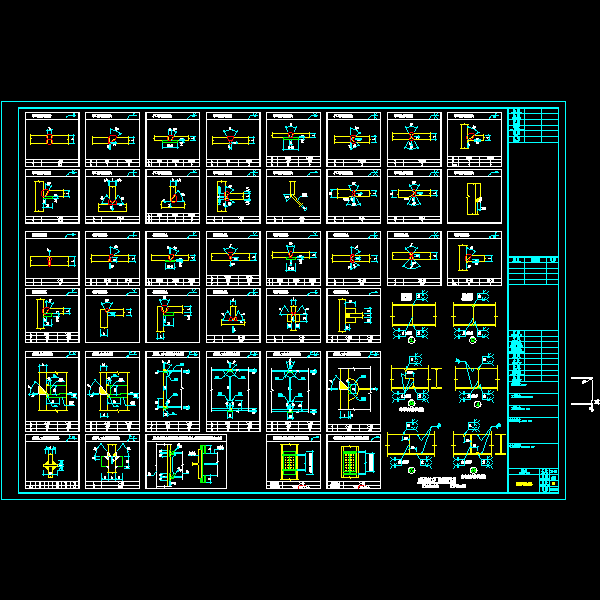 钢结构标准设计图纸 - 1