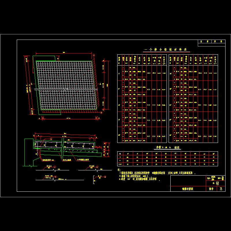 db51132.dwg