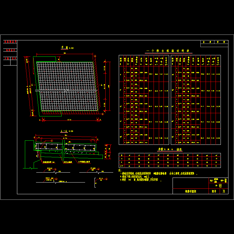 db51526.dwg