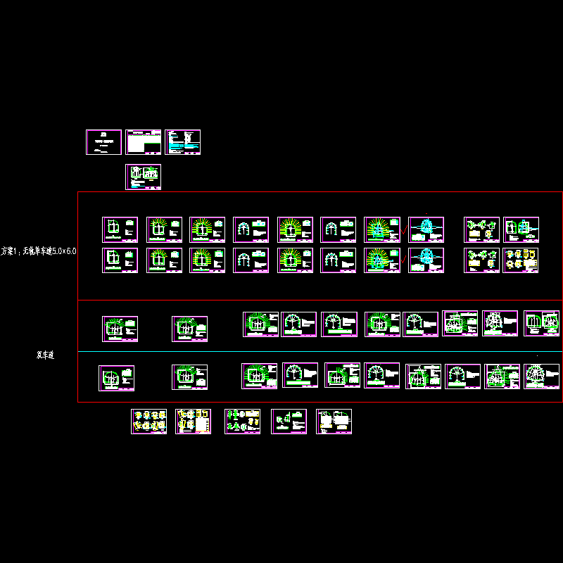 隧道平行导坑及横洞衬砌CAD图纸47张（无轨运输知名大院）(软弱围岩)(dwg)