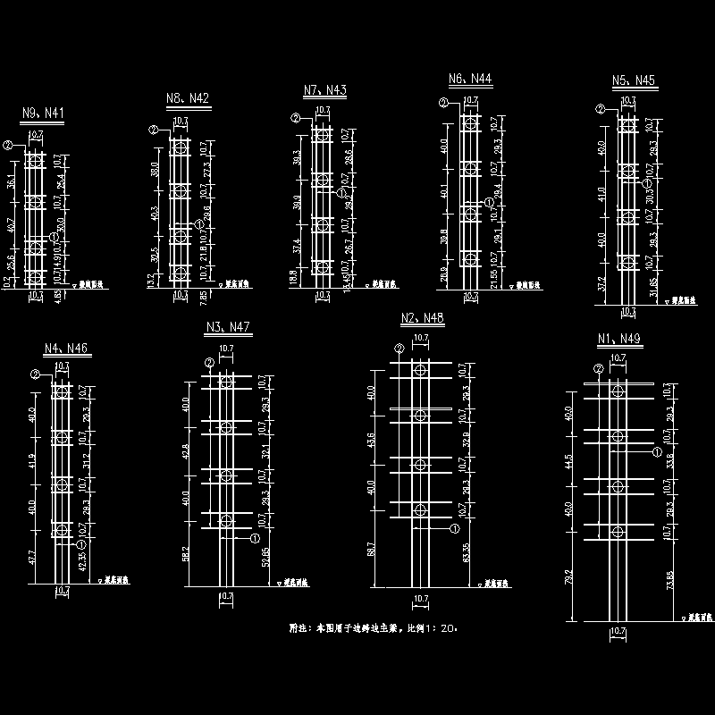 9 50m边跨定位钢筋（四）.dwg