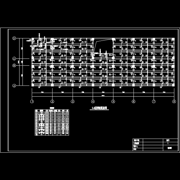 标准层楼板配筋图.dwg