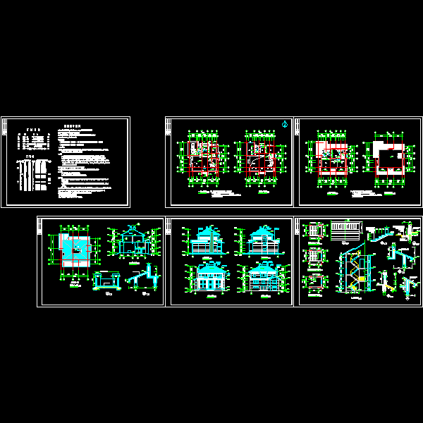 春天花园别墅建筑图.dwg