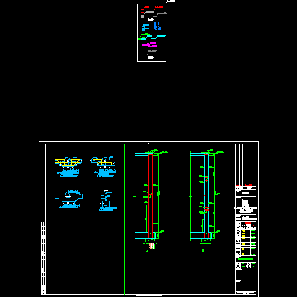 基础详图.dwg