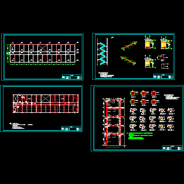 结构配筋图毕业.dwg