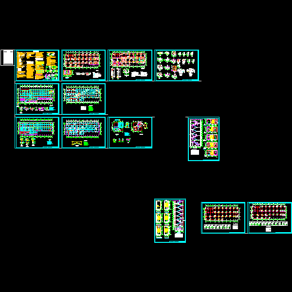 毕业设计办公楼结构图.dwg