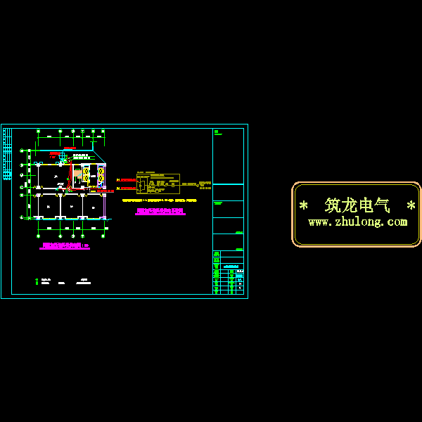 第 5 张图