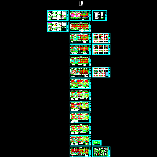 cfg桩图 - 1