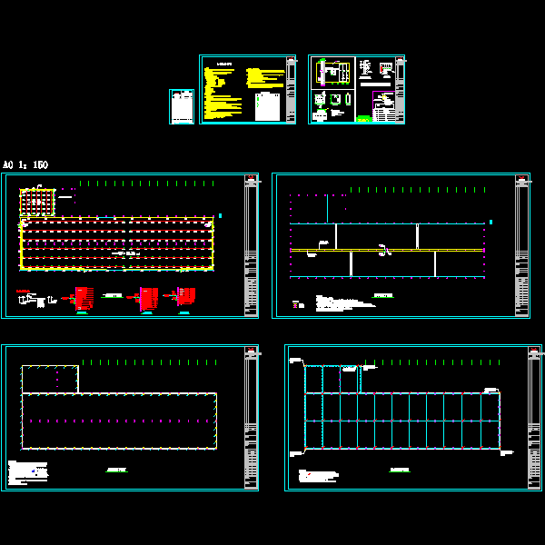 单层厂房 电.dwg