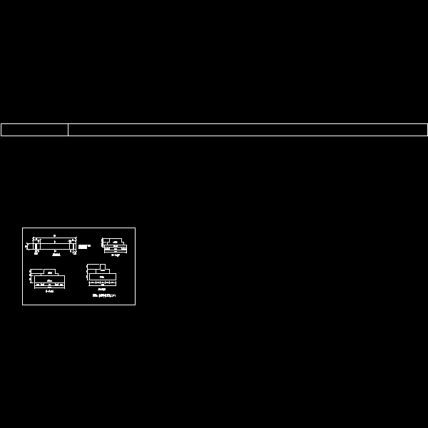 梁场断面修改图_dwg.dwg