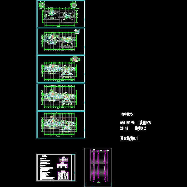 吉安恒大14#楼通风0319_t3.dwg