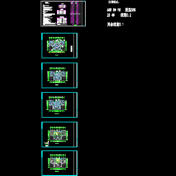 吉安恒大15#楼通风0320_t3.dwg