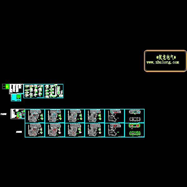 门诊楼电气专业消防报建图_t3.dwg