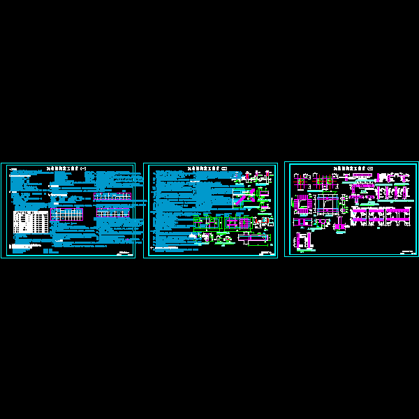 小高层施工说明.dwg