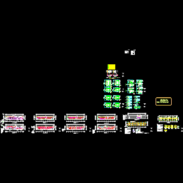 现场管理用房.dwg