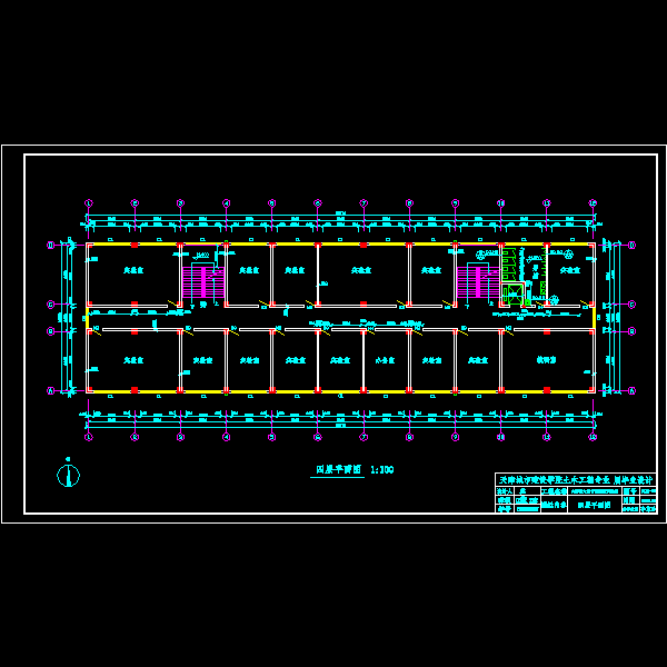 四层平面图.dwg