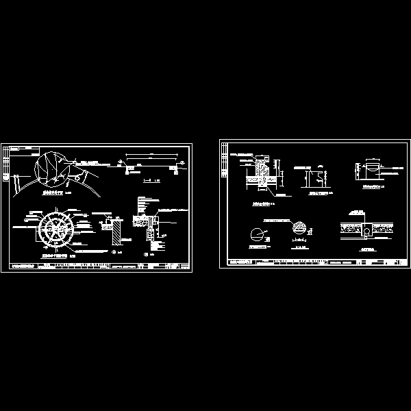 膜结构亭施工CAD详图纸(dwg)