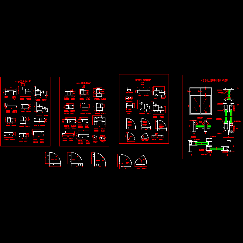 NS80Ⅱ推拉窗(Ns803)(节点详图)