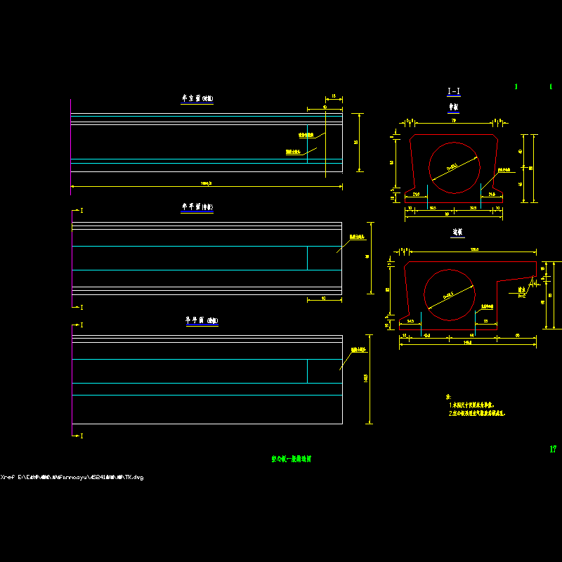 一份20m预制空心板一般构造节点CAD详图纸设计(dwg)
