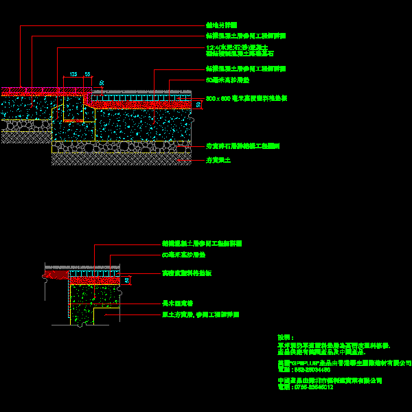 sk-04.dwg