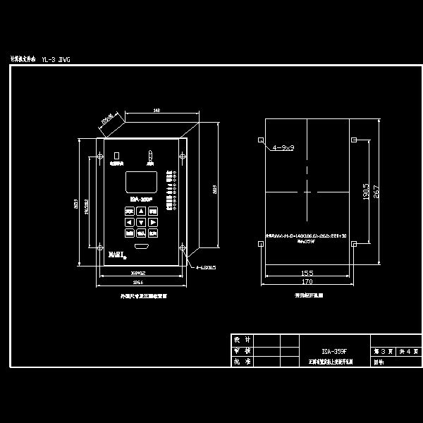 3-359f-面板.dwg